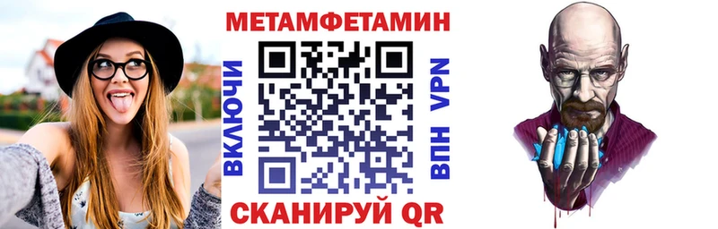АМФЕТАМИН Premium  Радужный 
