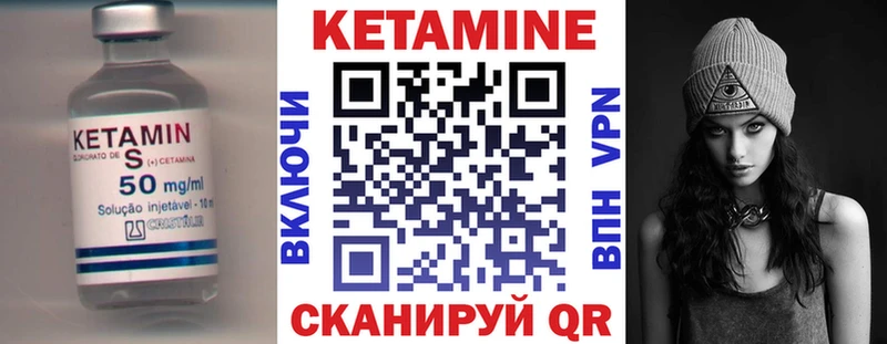 OMG зеркало  Радужный  КЕТАМИН VHQ  цена наркотик 