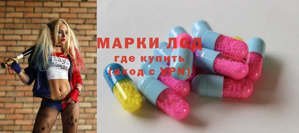 альфа пвп VHQ Баксан