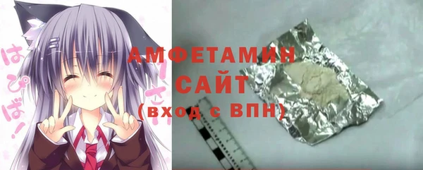 метадон Аркадак