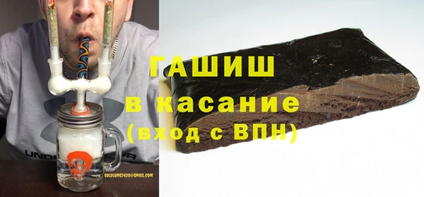 альфа пвп VHQ Баксан