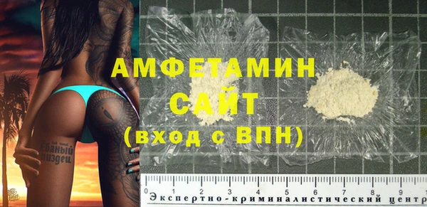 гашик Покров
