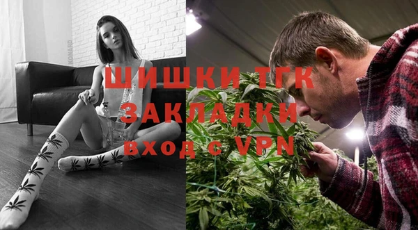 метадон Аркадак