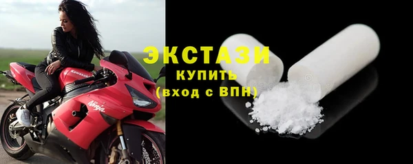 альфа пвп VHQ Баксан
