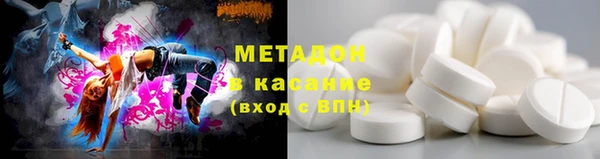 альфа пвп VHQ Баксан