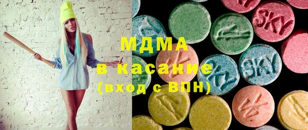 винт Балахна