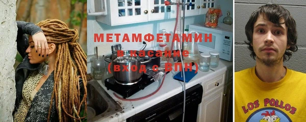 2c-b Покачи