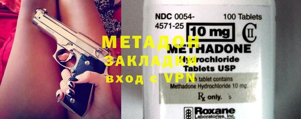 винт Балахна