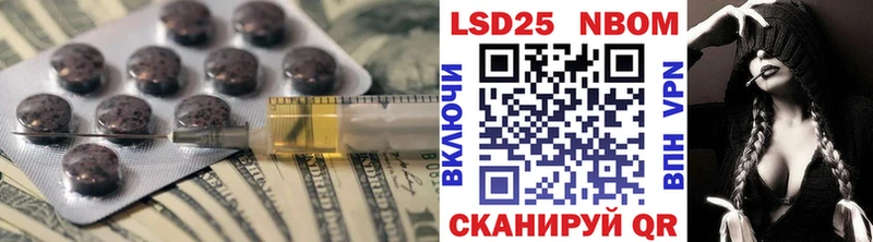 купить цена Радужный ЛСД экстази ecstasy