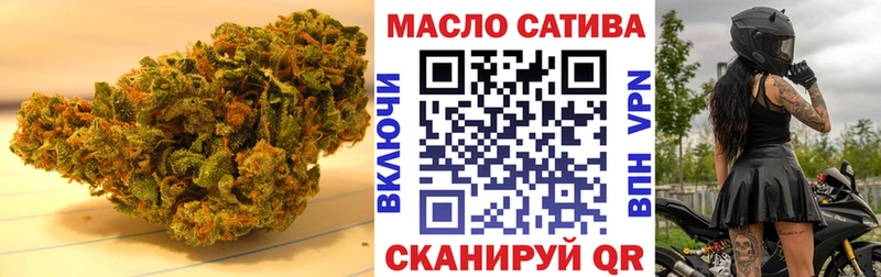 Дистиллят ТГК Wax  Радужный 