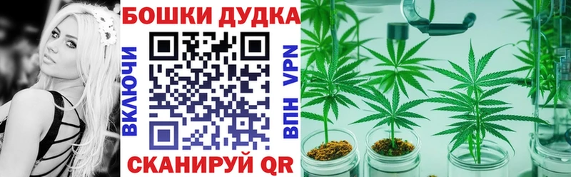 Марихуана MAZAR  Радужный 